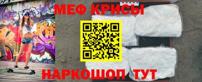 скорость Изобильный