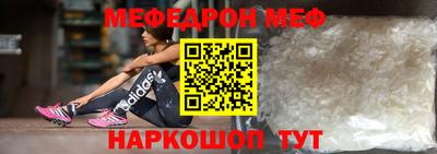 mdpv Ирбит