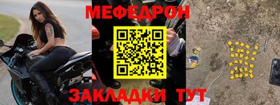 скорость Изобильный