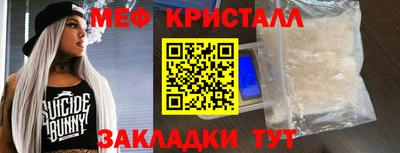 mdpv Ирбит