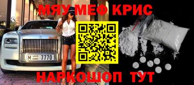 скорость Изобильный