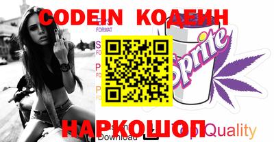 скорость Изобильный
