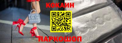mdpv Ирбит