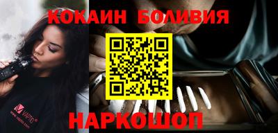mdpv Ирбит