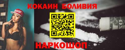 скорость Изобильный