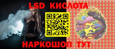 метамфетамин Ипатово