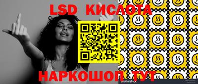 mdpv Ирбит