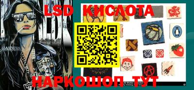 скорость Изобильный