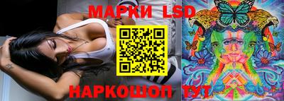 скорость Изобильный