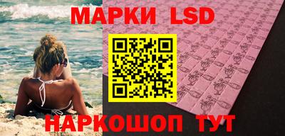 скорость Изобильный