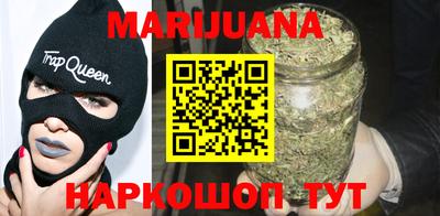 метамфетамин Ипатово