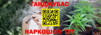 mdpv Ирбит