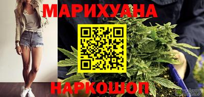 метамфетамин Ипатово
