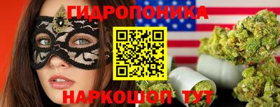скорость Изобильный