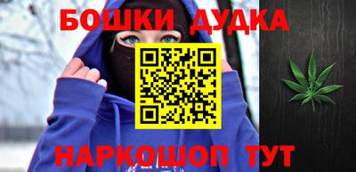 mdpv Ирбит