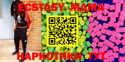 скорость Изобильный