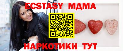 mdpv Ирбит