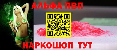 скорость Изобильный