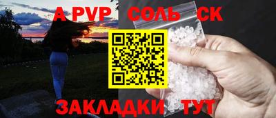 mdpv Ирбит