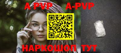 скорость Изобильный