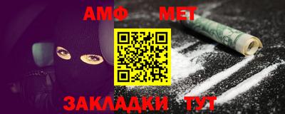 mdpv Ирбит
