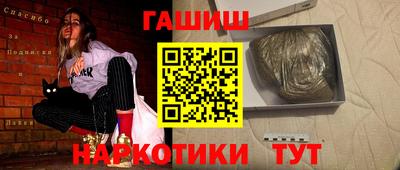 mdpv Ирбит