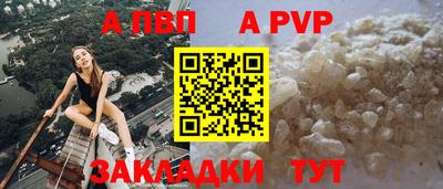 скорость Изобильный
