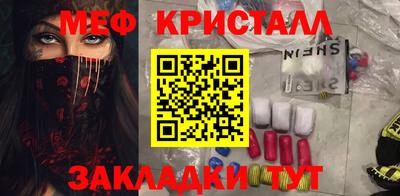 mdpv Ирбит
