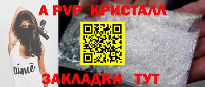 mdpv Ирбит