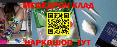 скорость Изобильный